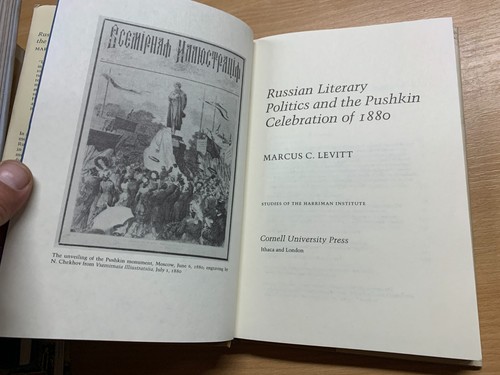 1989 1ST ED RUSSIAN LITERARY POLITICS & PUSHKIN CELEBRATION OF 1880 BOOK (P4) - Picture 5 of 18