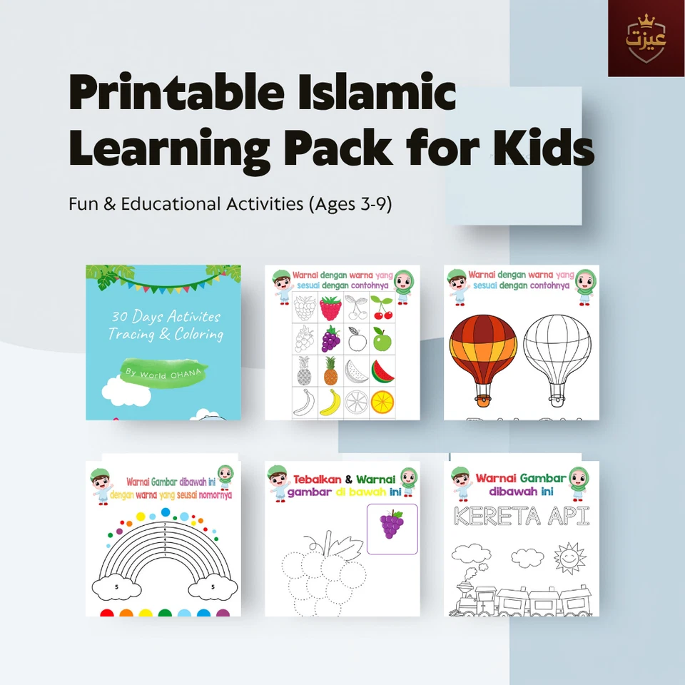 Printable Islamic Learning Pack for Kids (Ages 3-9) Fun & Educational Activities - Image 2 of 4