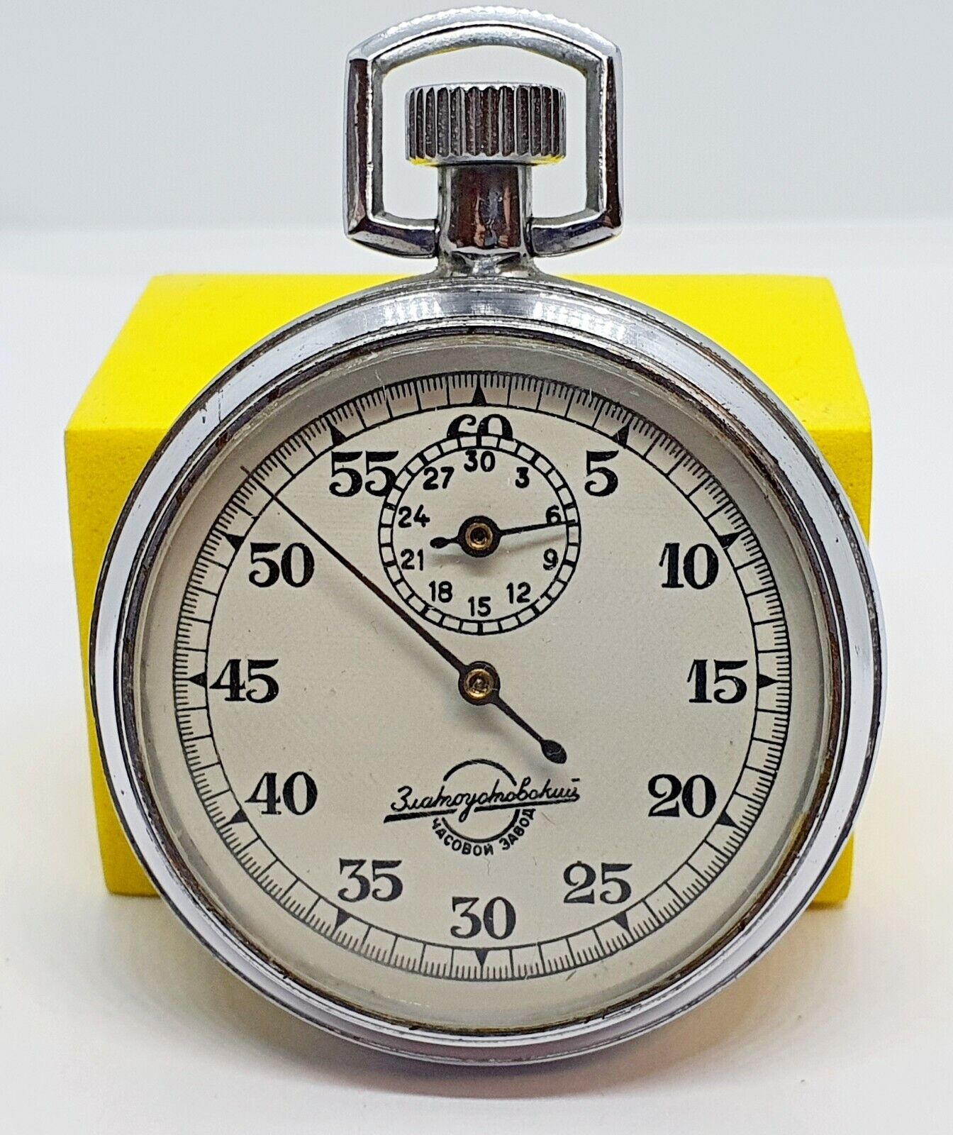 Stopwatch Zlatoust ZChZ watch 11 jewels, 1957 Rare Russia Pocket watch