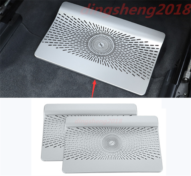 Under Seat Air Outlet Protection Cover For Mercedes Benz