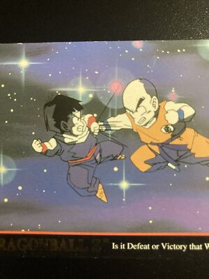 Dragonball Z FUNimation 1998 DBZ Collectible CCG Movie Card Show
