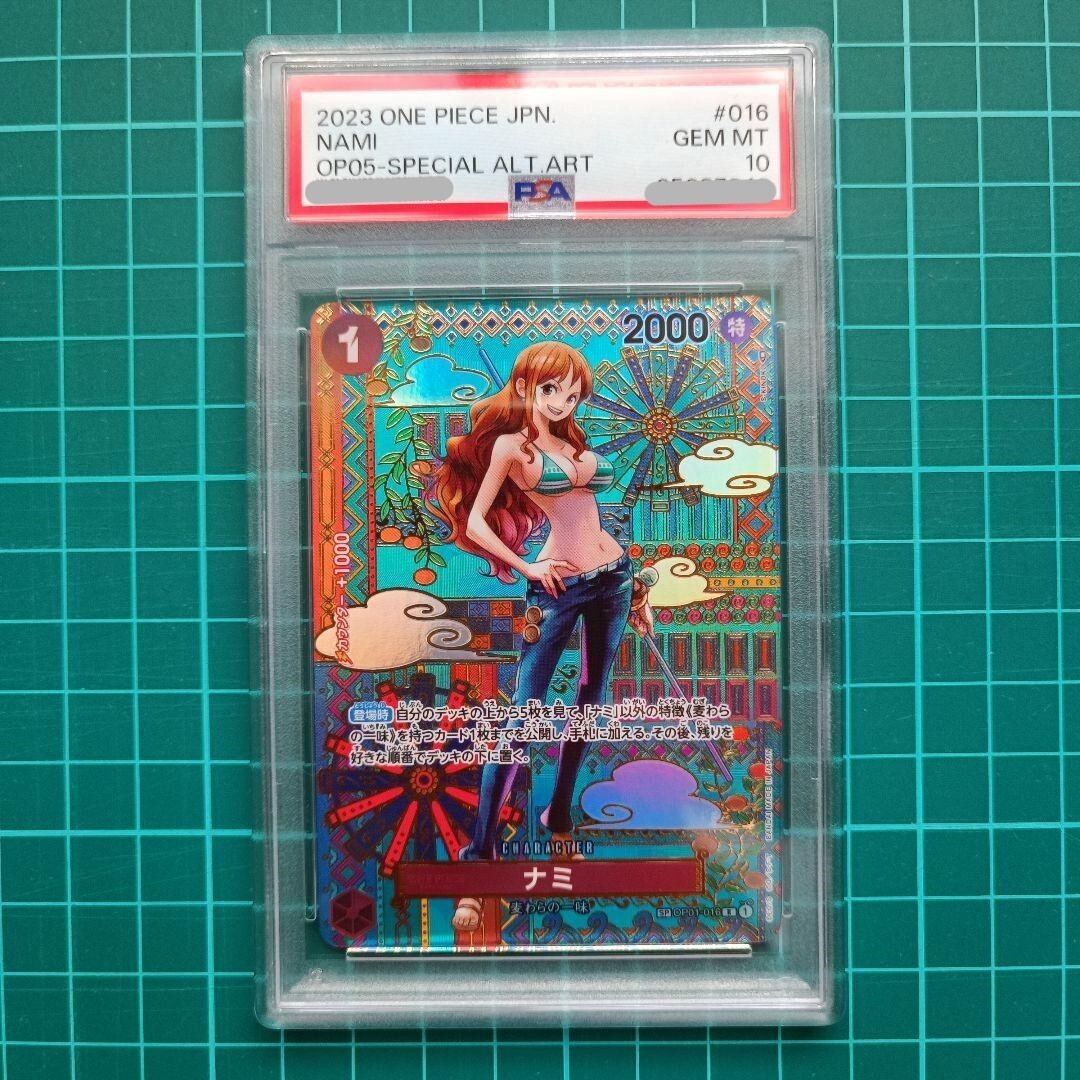 PSA 10 Nami SP OP01-016 R Special Alt Art One Piece Card PSA 10 Nami SP OP01-016 R Special Alt Art One Piece Card