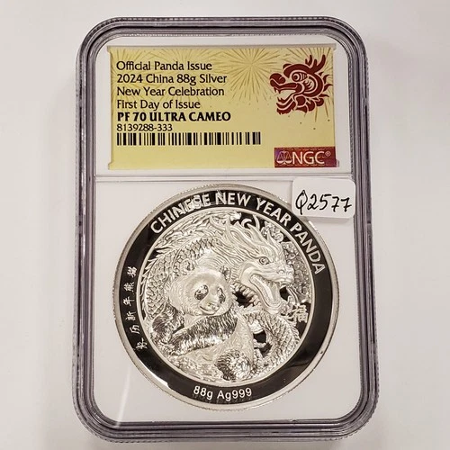 2024 China Panda New Year Celebration 88g .999 Silver - NGC PF 70 UC - Q2577