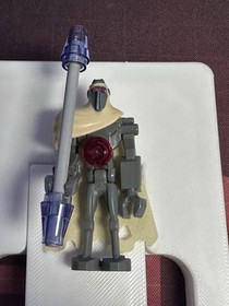 LEGO Star Wars IG-100 MagnaGuard Minifigure (sw0190) 7752 7673