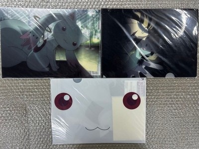 MadokaMagica 1Preis E ClearFile StickerSet ClearFile & Sticker Set Rare