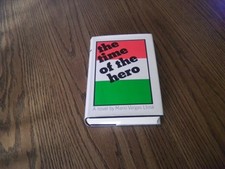 THE TIME OF THE HERO By Mario Vargas Llosa & Lysander Kemp - Hardcover **Mint**