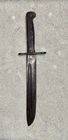 Vintage/Antique Military Trench Fighting Knife-8” Blade-WW1
