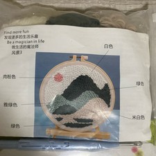 Needle Punching Full Kit Mountains Boho Cottage NIP Green Cream Tool Included