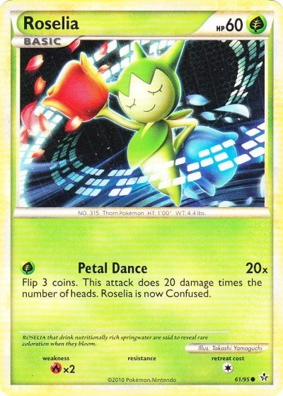 Roselia