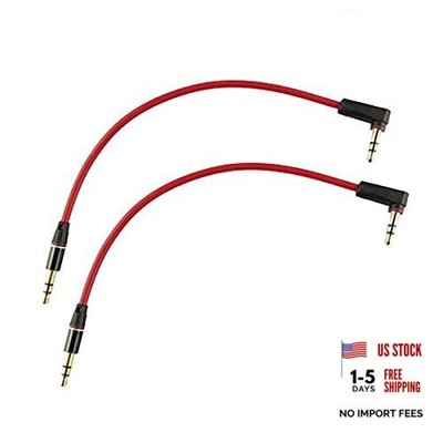 Seadream 3.5mm Aux Cable Short 2Pack 8inch 3Port 3.5mm Right Angle Male to