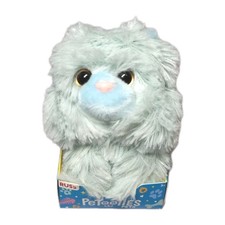 RUSS Petooties Pets Series 24 MUMZY Cat 4" Plush Stuffed Animal Toy