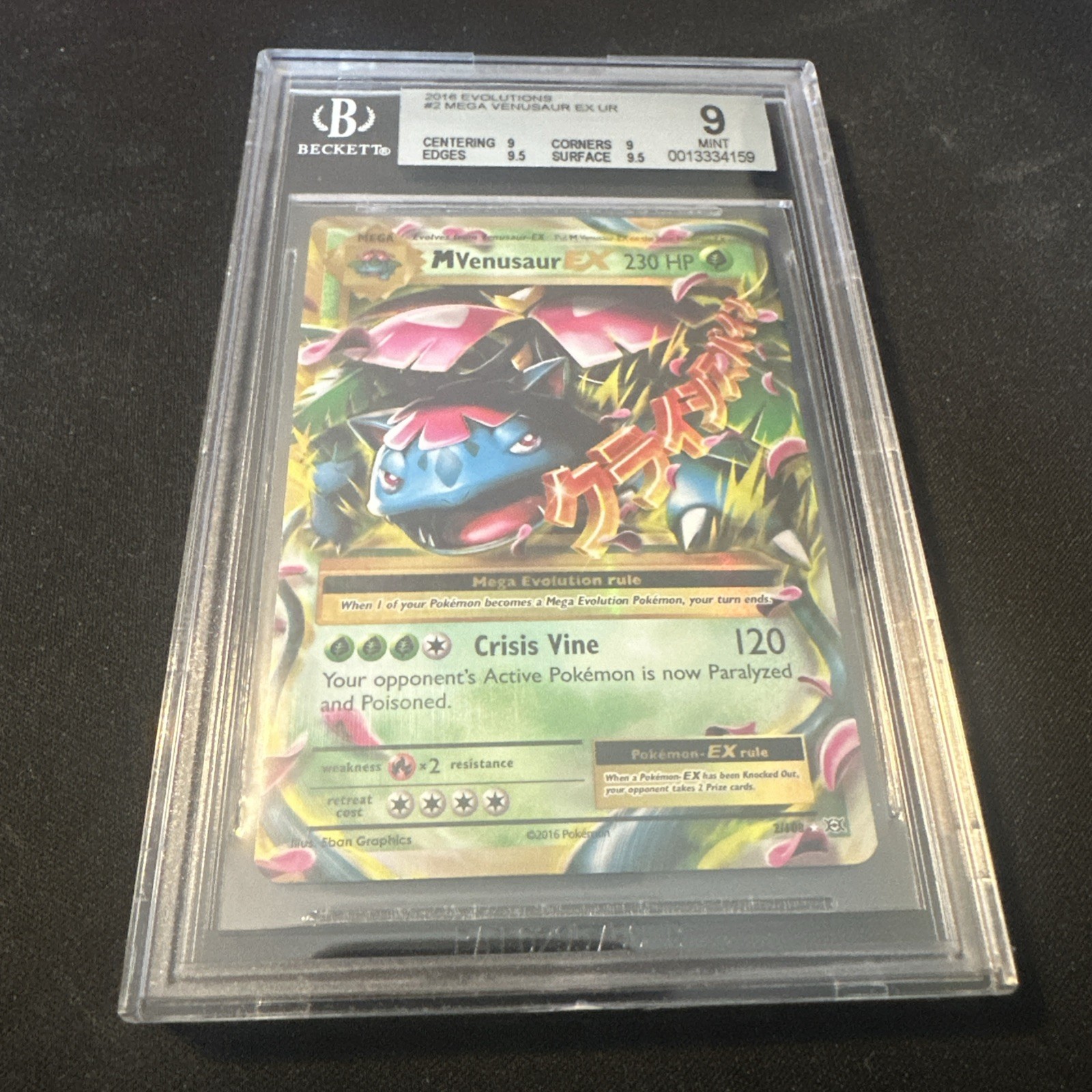 Pokemon TCG 2016 XY Evolutions M Venusaur EX UR 2/108 | BGS 9