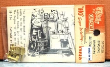 CAL-SCALE HO STOKER ENGINE STANDARD # SE-224