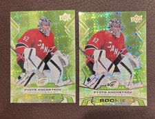 2022-23 UD Upper Deck ICE - PYOTR KOCHETKOV *(2x) Green Parallel Rookie RC!* 🔥