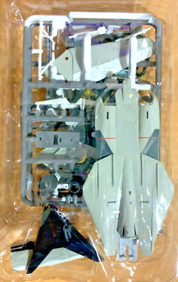 1/144 Fighter: Grumman F-14A Tomcat 