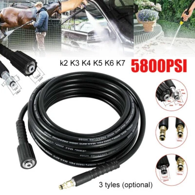 6M 10M High For Karcher K2 Cleaner Pressure Replacement Pipe Hose 5800PSI 400BAR