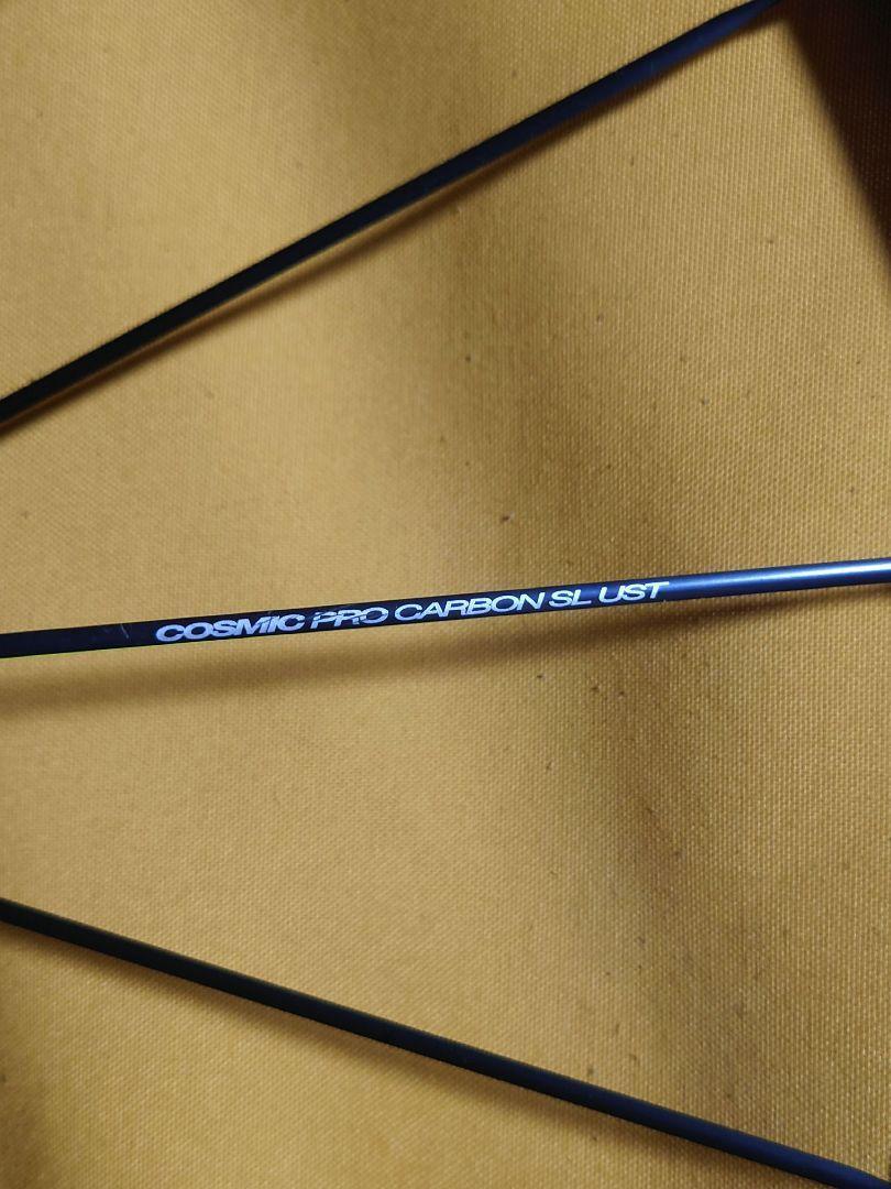 Mavic Cosmic Pro Carbon Sl Ust Front Wheel | eBay Mavic Cosmic Pro Carbon Sl Ust Front Wheel | eBay