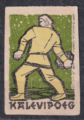 SU EESTI SR 1961 Matchbox Label - #253a. lab., ''KALEVIPOEG'' F. R. Kreutzwald