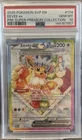 2025 Pokemon SVP EN Eevee EX PRE Super-Premium Collection Black Star Promo PSA10