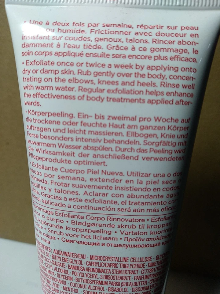 Отшелушивающий скраб для тела для гладкой кожи Clarins 3,5 унции запечатанный  - Изображение 3 из 4