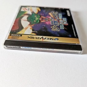 Salamander Deluxe Pack Plus Sega Saturn SS Japan Import NTSC-J Konami Obi