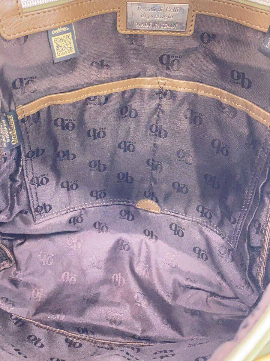 Orobianco Polyester Backpack, Multicolor Camoufla… - image 6