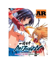 English dubbed of Ikkitousen Season 1-4(1-49End+Movie+8 OVA)Uncensored Anime DVD