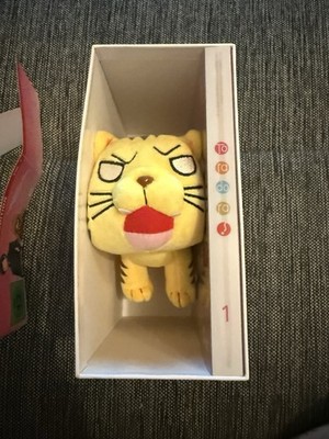 Toradora - Limited Steelbook Vol. 1 Sammelschuber - DVD + Extras Plüschtier