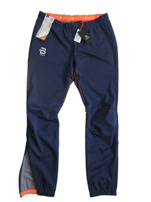 BJÖRN DAEHLIE Power Pant Herren 4 Way Stretch Langlaufhose Trainingshose XXL Neu