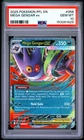 2025 POKEMON PFL EN-PHANTASMAL FLAMES #056 MEGA GENGAR EX PSA 10