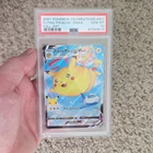 New ListingThe Pokémon Company Flying Pikachu VMAX 007/025 Ultra Rare Holo PSA 10