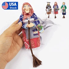 Kitchen Witch Doll, Vintage Cooking Doll, Festive Handmade Decor AE