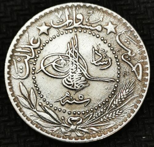 ** Turkey Ottoman Empire AH1327 ( 1909 - 1914 ) 20 Para coin - XF - Picture 1 of 2