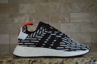 nmd r2 primeknit core black