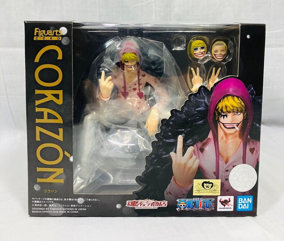 ワンピース フィギュアーツZERO CORAZÓN フィギュア RARE One Piece Figuarts ZERO Corazon Figure 2018 from JAPAN