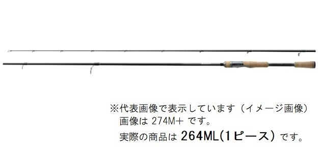 Shimano 22 Bantam 267L bass Spinning rod 1 piece From