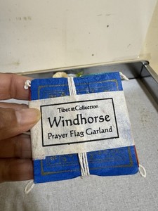 Tibet Collection Windhorse Prayer Flag Garland. Handmade in Nepal 2.5"