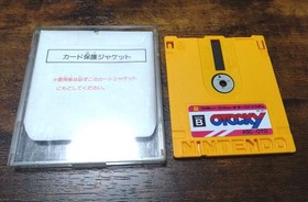 Famicom Disk System Otocky w/ Disk & Case Tested Working From Japan