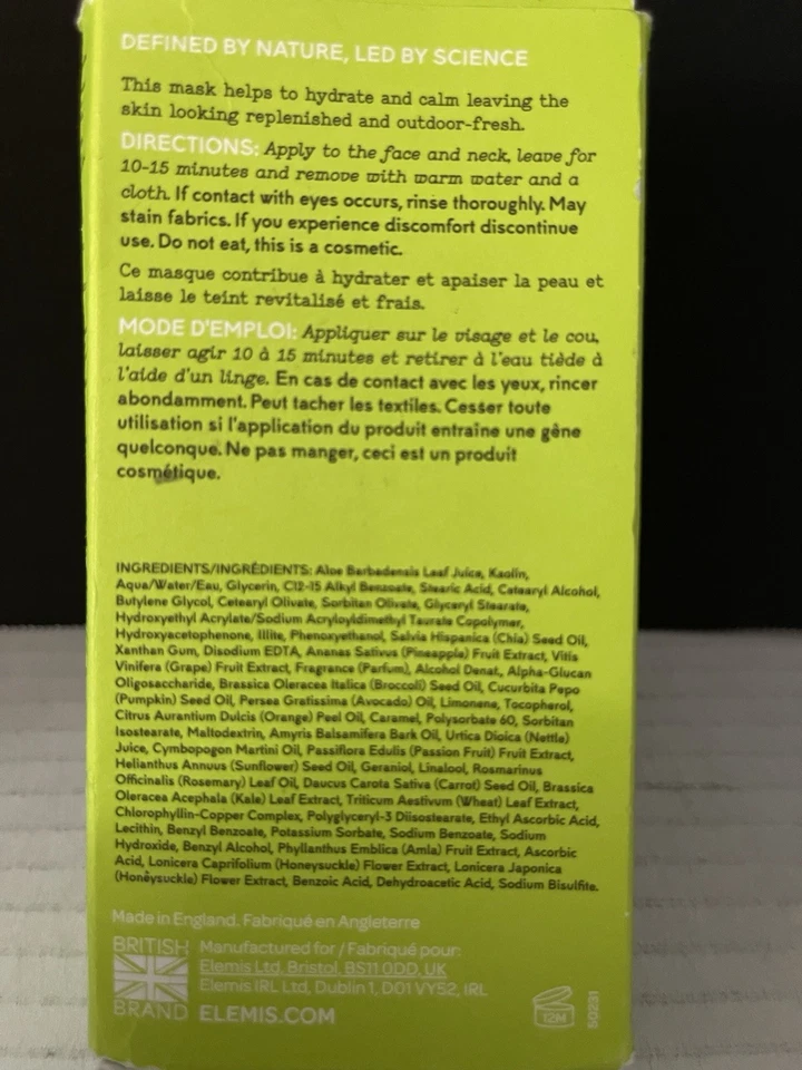 MASCARILLA VEGETARIANA ELEMIS SUPERAOD VITAL NUEVA Tamaño Completo 2.5oz CADUCA 2030 Foto 3 de 3