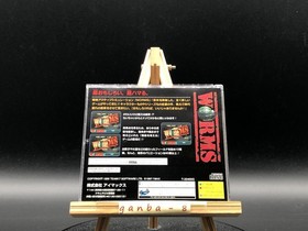 Worms (Sega Saturn,1997) from japan