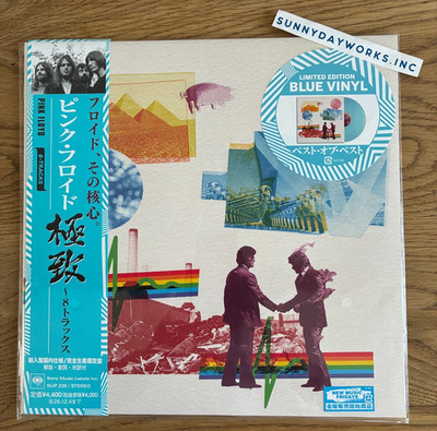 Pink Floyd 8 Tracks Japan Limited Blue Vinyl Record LP SIJP-238 with OBI New