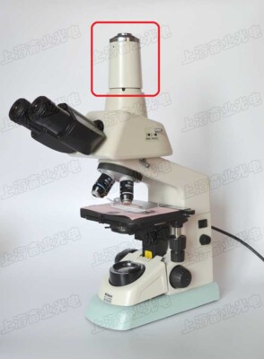 E100/E200 For  Biological Microscope Phototube 1X C-MOUNT TV Tube Adaptor