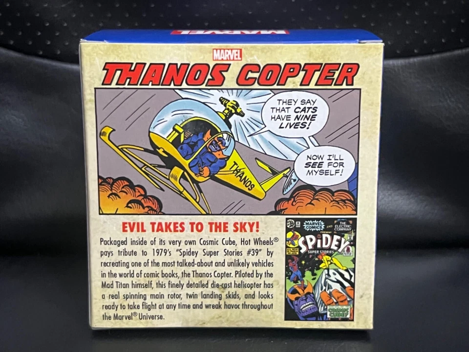 2018 SDCC Mattel Hot Wheels Thanos Copter 50th Anniversary ** SEALED ** - Image 2 of 4
