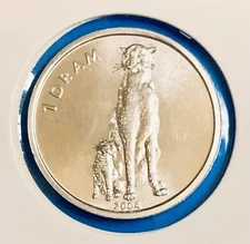 Cheetah & Cub Coin 1 Dram Nagorno-Karabakh Big Wild Cat World Nature Wildlife