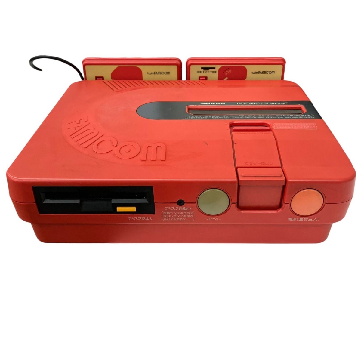 Twin Famicom SHARP AN-500R Red Console Working Rare USED | eBay