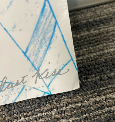 One Last Kiss by Hikaru Utada (Record, 2021) for sale online | eBay