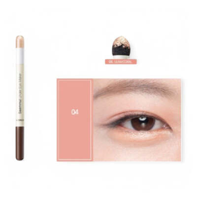 The Saem Saemmul Under Eye Maker 5 Colors #04 Glam Coral #mde