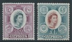 CYPRUS QEII 1955 SG186/7 2 high values of set - unmounted mint. Catalogue £78
