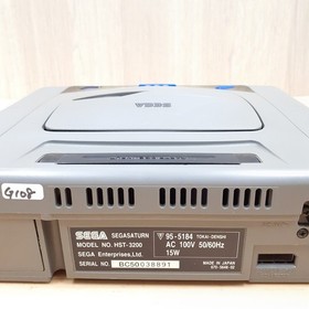 Sega Saturn console with Virtua Gun, Virtua Stick, 2 controllers & 3 Games Japan