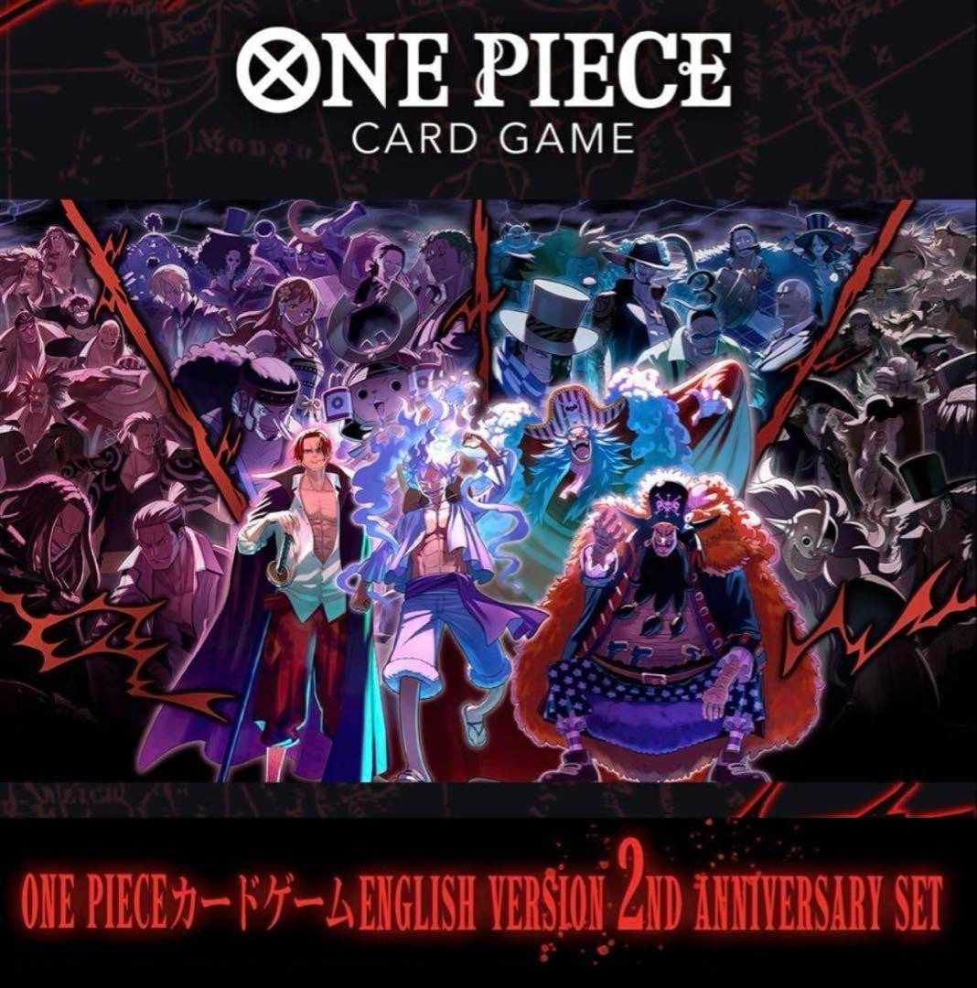 ONE PIECE Card Game English 2nd Anniversary Set Limited Edition